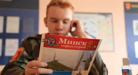 Подготовка к тесту по образовательной программе на Посту №1 города Красноярска